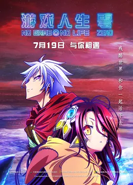 亚洲精品三级